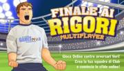 Rigori Multiplayer